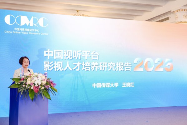 行业齐在期待好脚本，这份成长经营打造“新东谈主编剧蓄池塘”